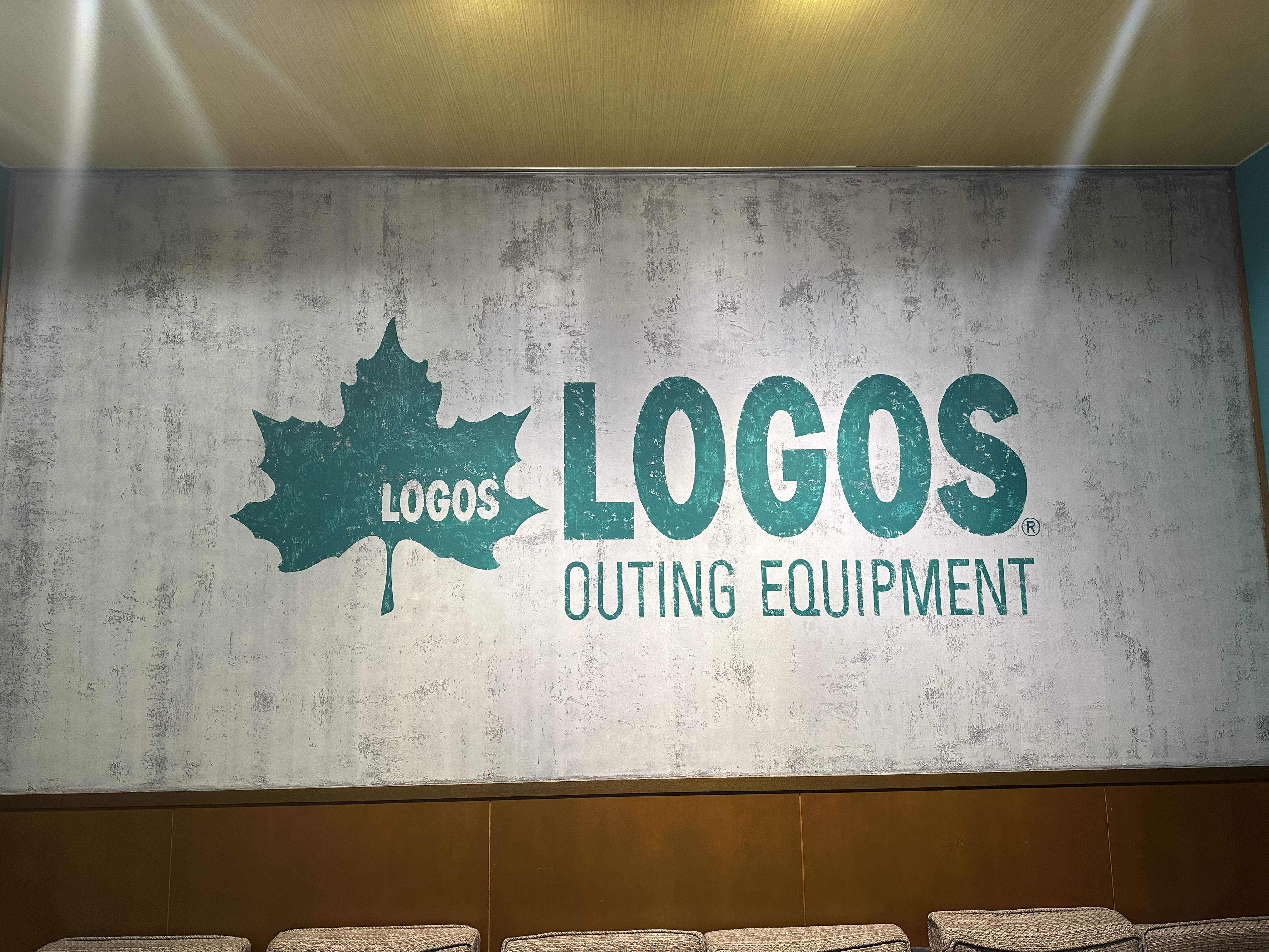 朝のロゴスランド